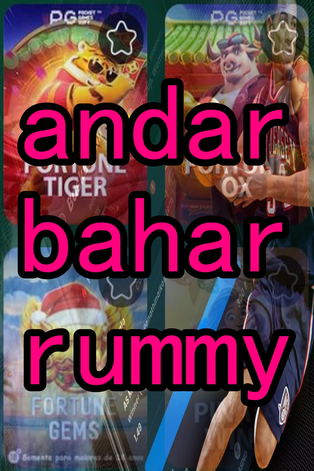 andar bahar rummy app